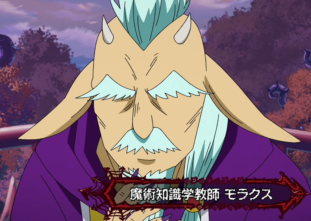 /images of/Furcas/from/Welcome to Demon School Irumakun S2/uploads/chars/1-735623587.png